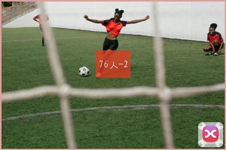 76人